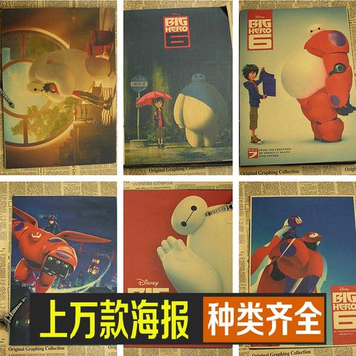 拉托纽大学硕士毕业证