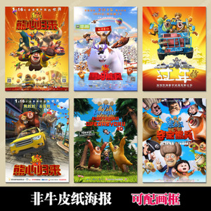 哪里能办理白俄罗斯护照